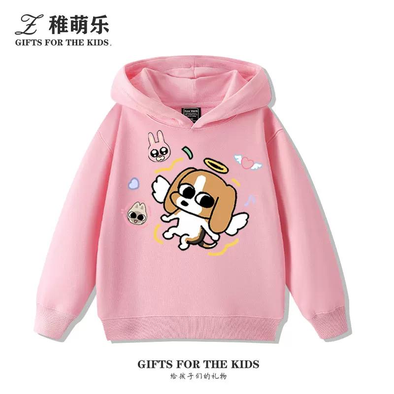 Fun Anime-Themed Print Kids' Hoodie – Cute & Versatile Pullover for Boys and Girls (Autumn/Winter)