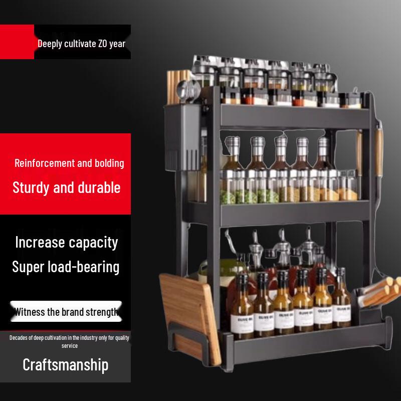 

Drill-Free 3-Tier Gunmetal Gray Kitchen Spice Rack