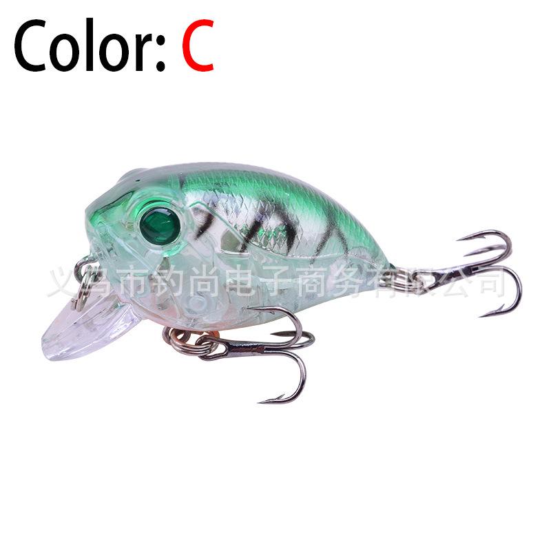 Floating Rocker 4.5cm/8g Rattle Minnow Bait - Bionic Plastic for Freshwater Fishing 4.5cm/8g
