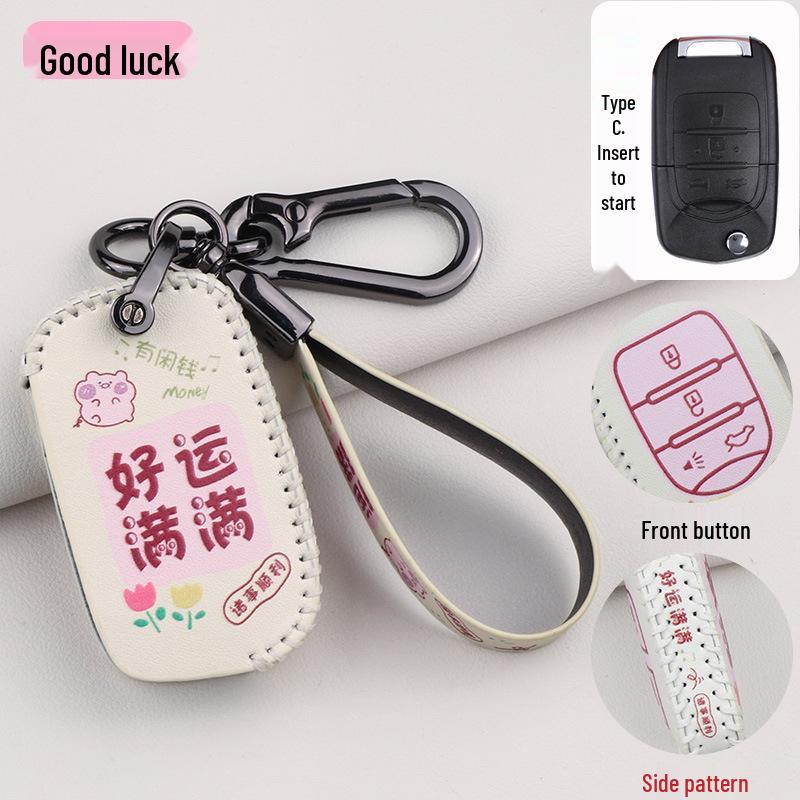 Baojun Schlüsselhülle für 510/730/310W/E100/E200/530/630/360/560 - Unisex Tasche