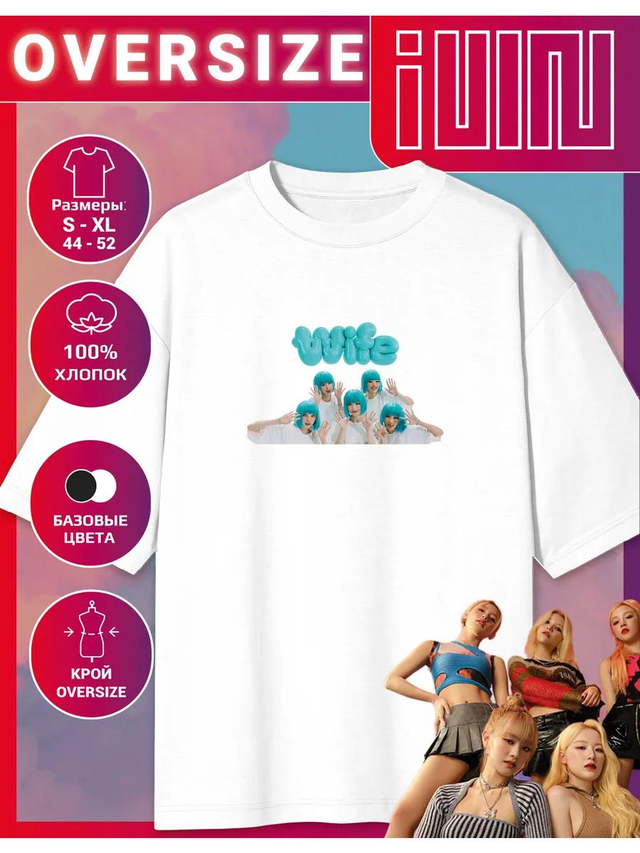 Oversized T-shirt with G-idle wife print 4XL