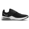 Nike Air Max Bella Tr 4 Black White Women's Sneakers Casual Shoes CW3398-002
