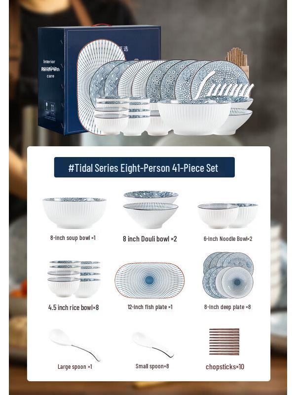 Moda Lanka Wave Japanese Dinnerware Set