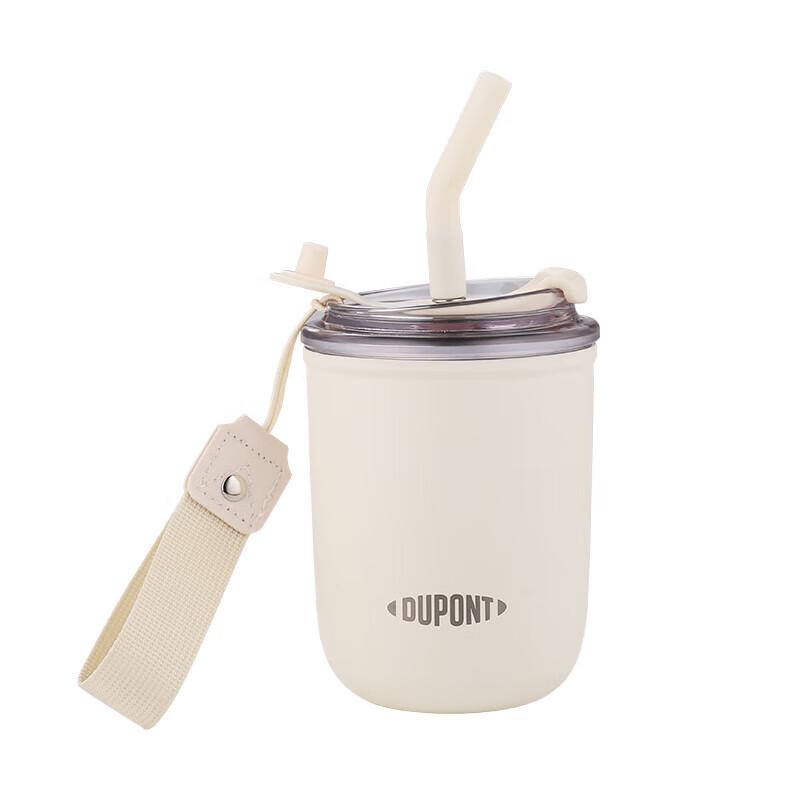 DuPont Portable Insulated Coffee Mug with Straw