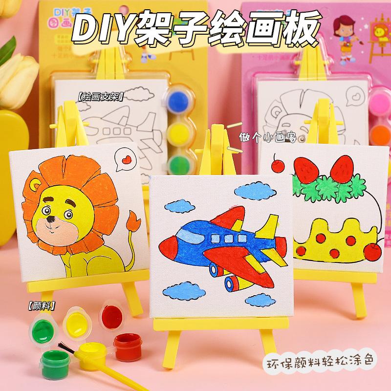 Children's DIY Shelf Drawing Board Creative Cartoon Hand-drawn Graffiti Coloring Kindergarten Art Oil Painting Stand Toys