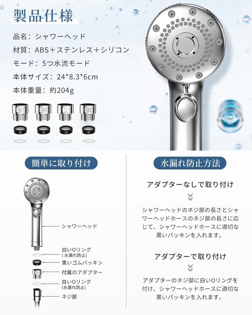 Shower Head RUNCTY Micro Nano Bubble Shower Water 5 Levels of Water Flow High Cleaning Water Stop Hand Water Leak Nano Bubble Shower Heat Beautiful