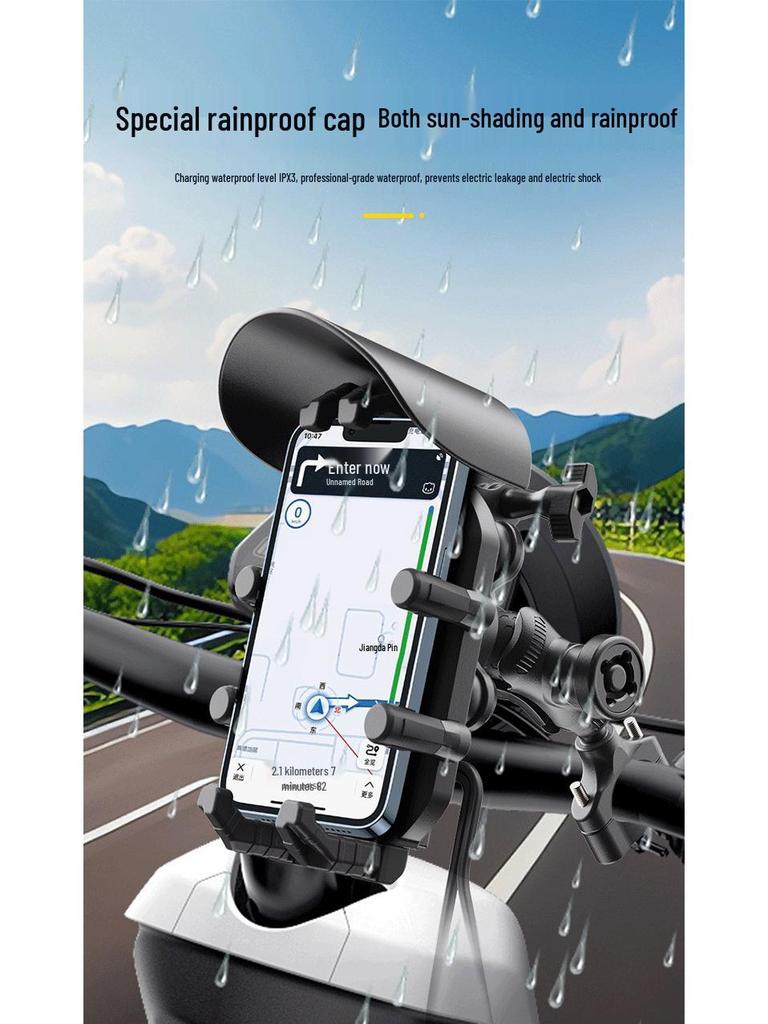 Fahrrad-Handyhalter: Stoßfest, Diebstahlschutz, Sonnenschutz, 360°-Drehung, Kabelloses Laden für Elektrofahrzeuge & Motorräder.