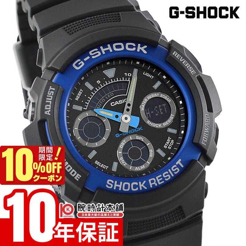 Casio G-Shock STANDARD Analog Digital Combination Model BlueBlack AW-591-2AJF Mens Watch