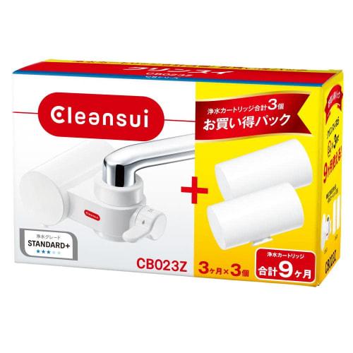 Cleansui CB Series Compact Faucet-Mounted Water Purifier with 3 Cartridges (CB023Z-WT)