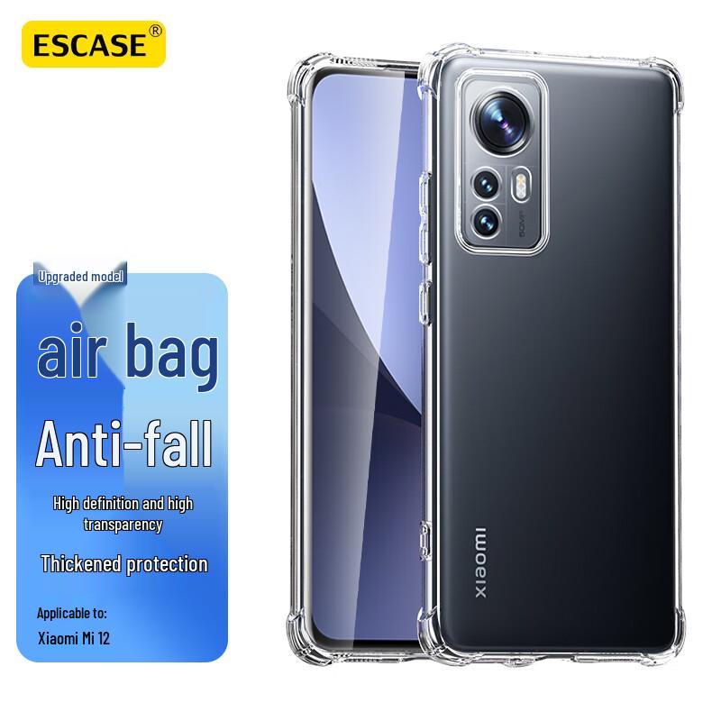 

ESCASE Чохол для телефону Xiaomi Повністю обгортаючий Протиударний Захисний Чохол Xiaomi 12/12X/12S