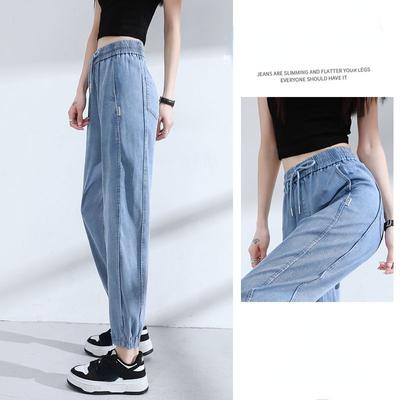 Calças jeans soltas para mulheres, design respirável para o verão