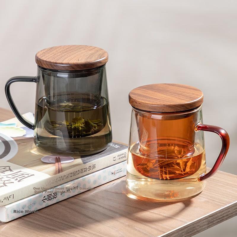 Banwushenghuo Glass Tea Infuser Cup, Office Water Bottle, Green Tea Cup for Men with Filter