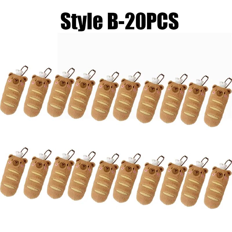 Adorable Capybara Plushie Keyring Funny Bread Topper Anime Style Fluffy Hanging Toy Cute Food Themed Decor Accessories for Teens