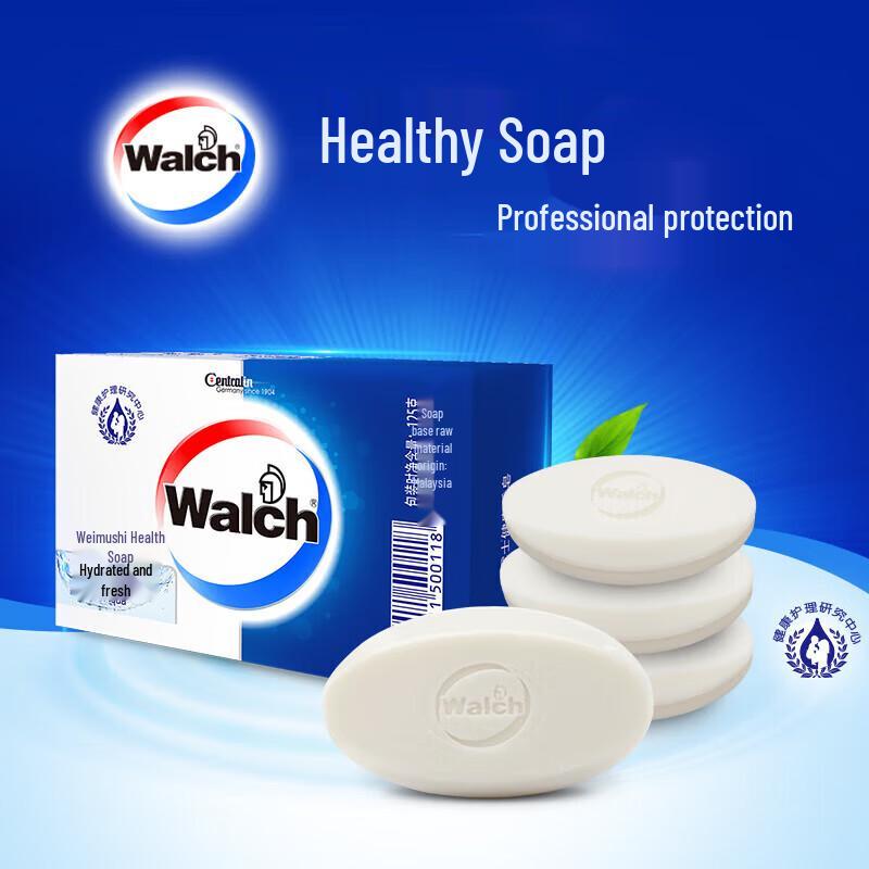 Walch Healthy Moisturizing Bar Soap (2-Pack)