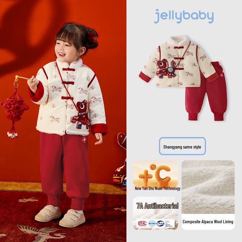 [Waterproof, Antibacterial, Thermal] Girls  Red Down Hooded Jacket, Velvet-Lined Autumn/Winter Coat 130 cm