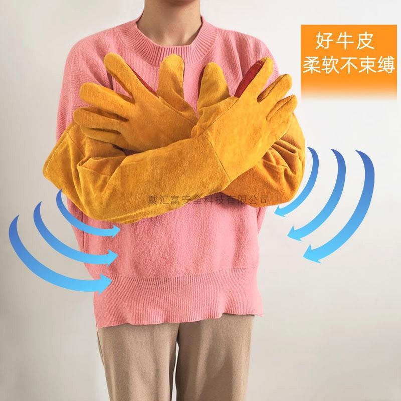 Heavy Duty Welding Gloves 60cm Extra Long Full Lined Cowhide Leather With Cotton Padding Heat Resistant Abrasion Proof