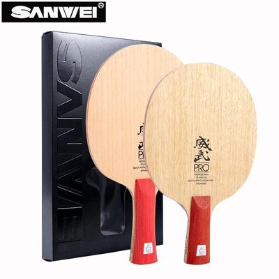 SANWEI V5 PRO Table Tennis Blade Professional 7 Plywood Quicky Attack+ Loop OFF+ Ping Pong Racket Bat Paddle
