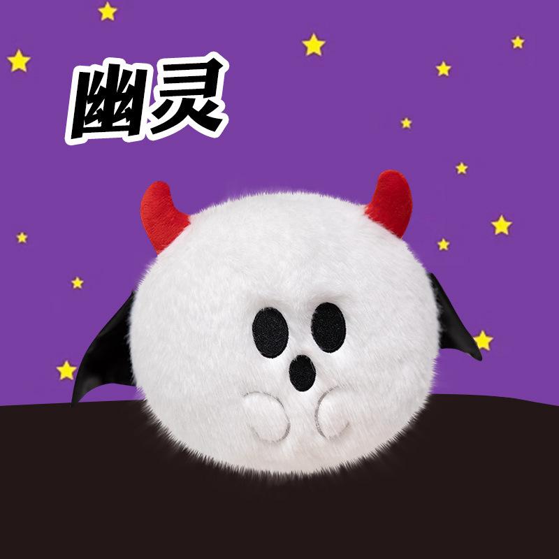 Cute Halloween Plush Toys Bat Pumpkin Stuffed Doll Funny Spider Doll Company Holiday Gift Soft Pillow Decor