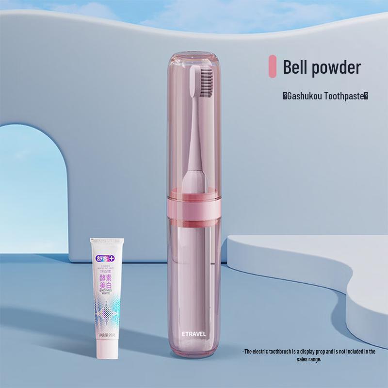 Etravel Electric Toothbrush Travel Storage Case