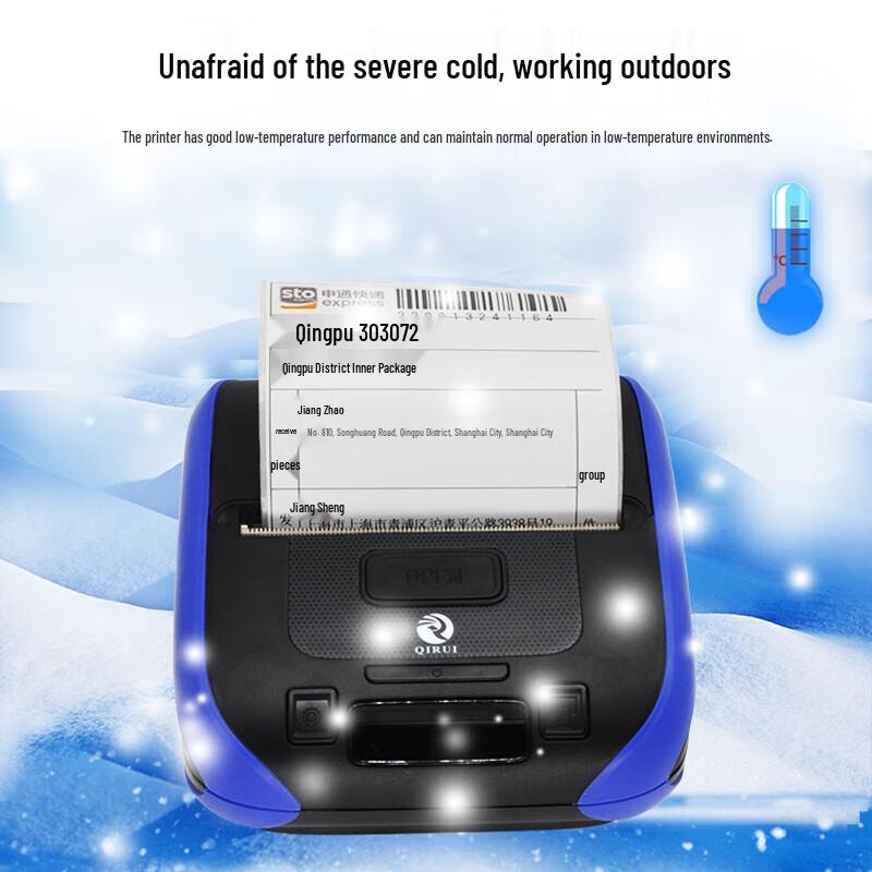 QIRUI QR-386A Bluetooth Portable Express Label Printer CN plug (adapter included)