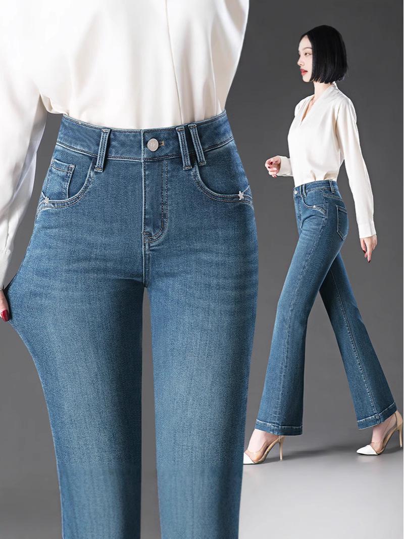 

Женские джинсы 2025 микро-клеш слим - Модные стрейч для мам среднего возраста 32/4XL145-155kg синий