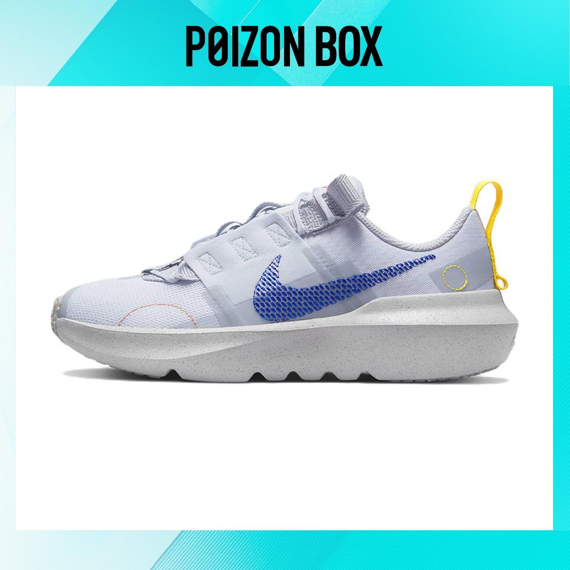 

кроссовки Nike Crater Life Casual Shoes Female DB3551-003