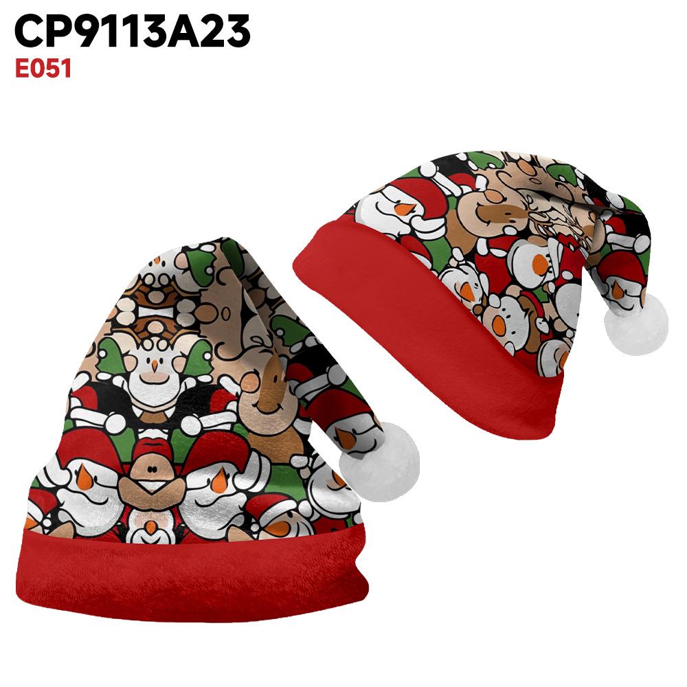 2024 Merry Christmas Ornament Hat - Short Plush for Adults & Kids