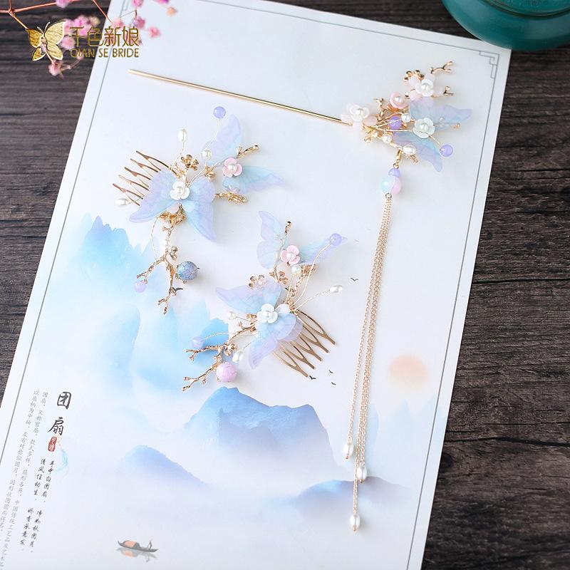 Fresh Headdress for Han Chinese Clothing Handmade Blue Hair Comb Hairpin/Hair Accessories Combination Set Retro-Style