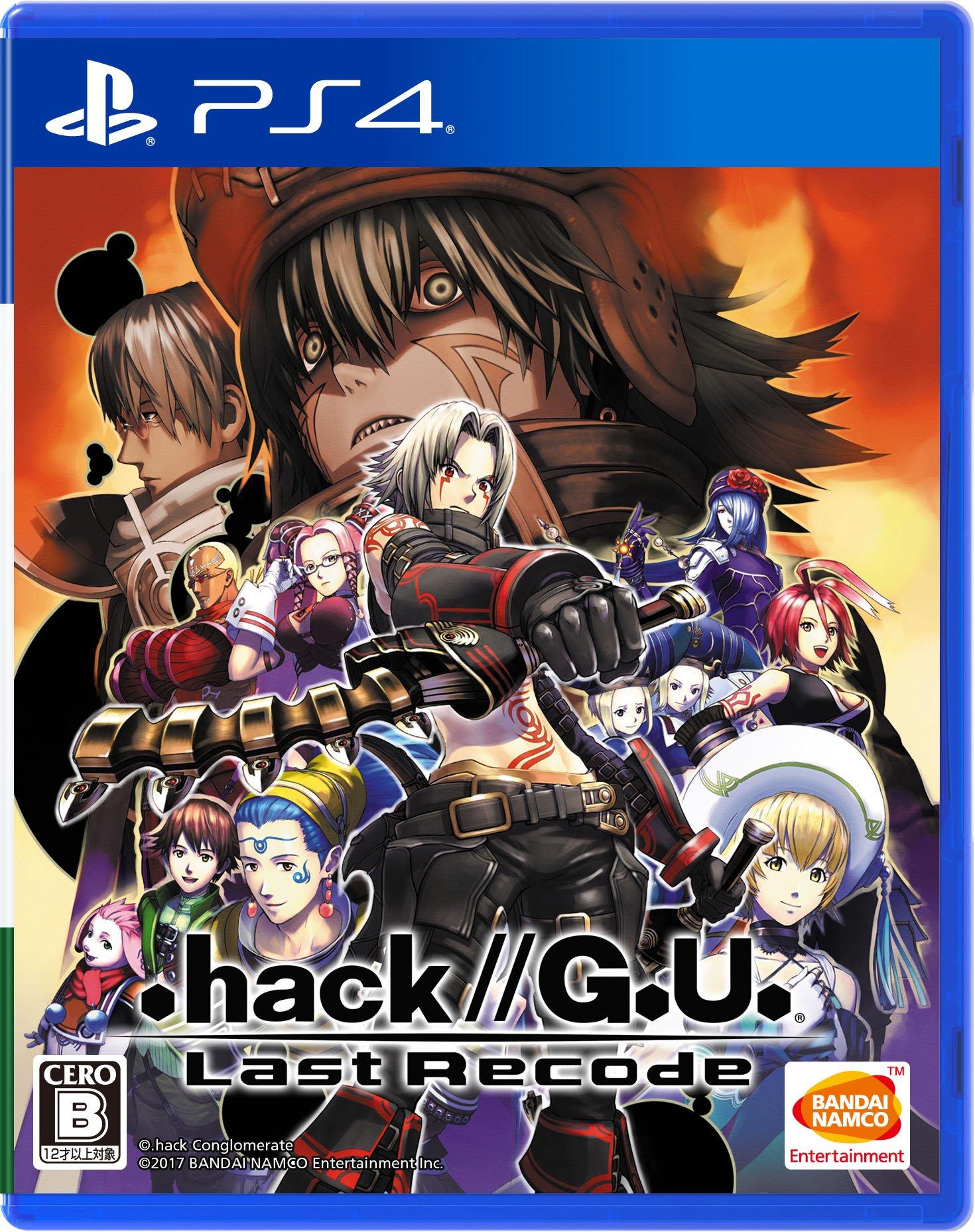 

[PS4].hack//G.U. Last Recode