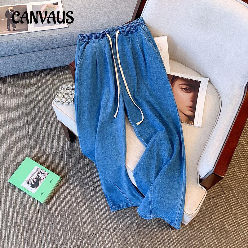 Jean droit grande taille pour femmes printemps et été, pantalon fin à jambes larges