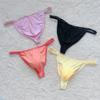 Men Breathable Thin Bag Underwear G-String Sexy Low-Waisted Comfortable Solid Color Underwear