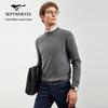 SEPTWOLVES Men's 100% Wool Crew Neck Pullover Sweater