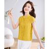 ORIGIN Women's New Chinese Style Printed Stand Collar Shirt