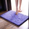 Encrypted Thickened Microfiber Chenille Floor Mat Carpet Bathroom Bathroom Absorbent Non-slip Mat Door Mat Floor Mat