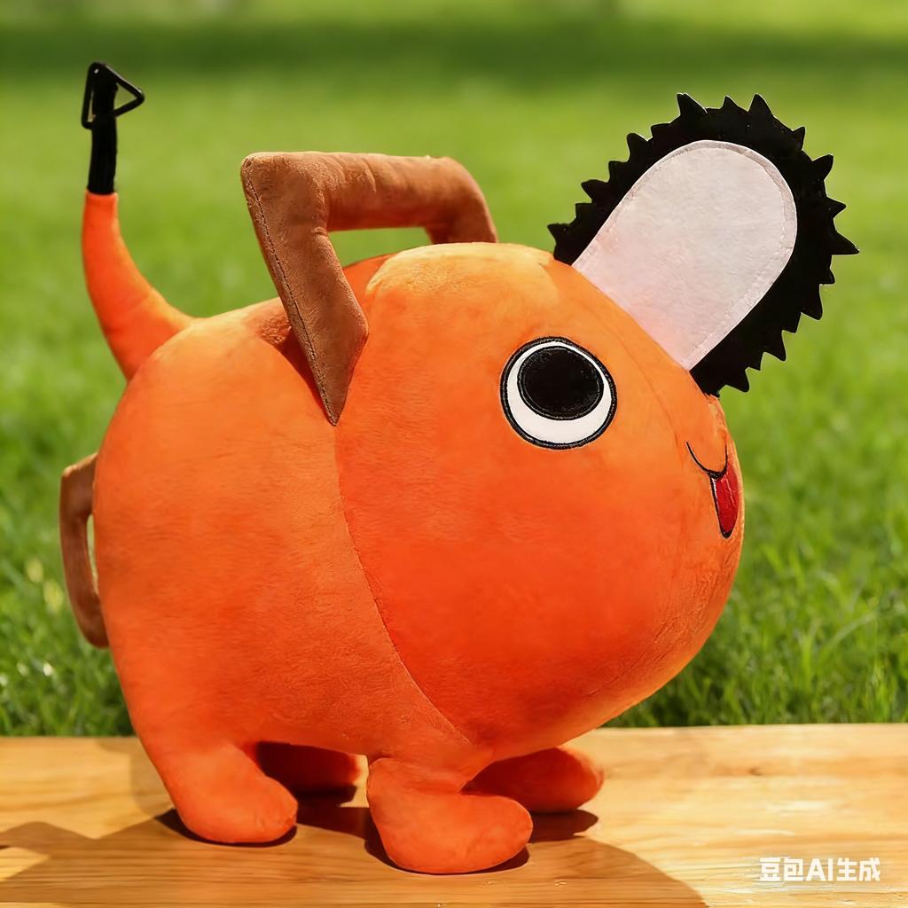 25-40cm Chainsaw Man Pochita Peluche Morbido Kawaii Anime Peluche Bambola Cuscino per Divano Decorazione Stanza Regalo di Compleanno