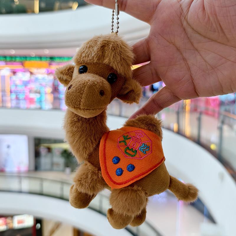 Non-Toxic 14Cm Cute Camel Plush Keychains Pendant Keychian Plush Toy Kawaii Backpack Decoration Animal Simulation Stuffed Doll Bag Decor