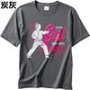 Soft Cotton Tee Soft Unisex Round Neck T Shirt Streetwear Girl Who Loves Karate Minimalist For Him Tees Plus Size Tshirt Basic Tee