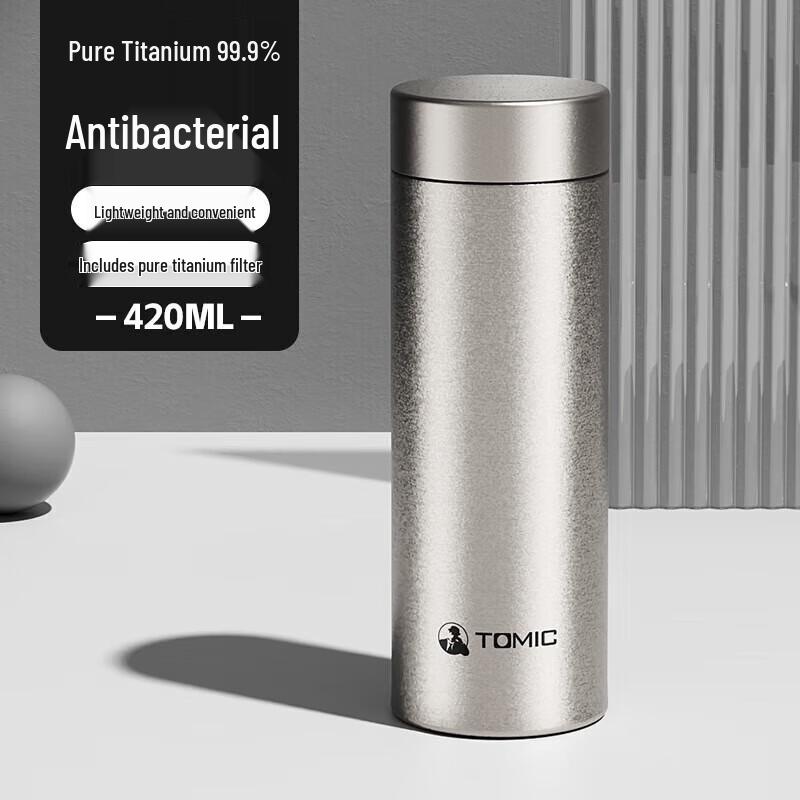 Temak Pure Titanium Insulated Portable Tea & Water Bottle
