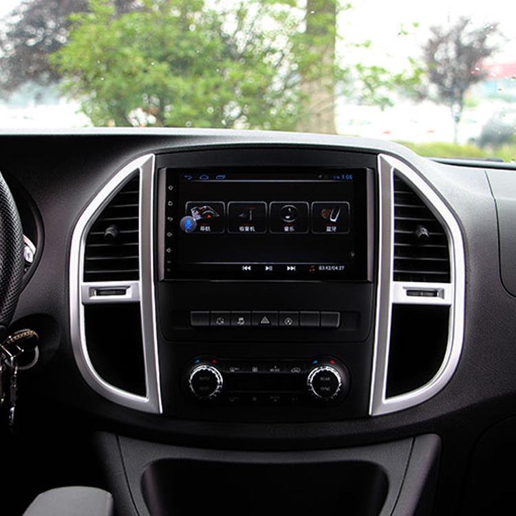 Matte Stainless Steel Interior Bright Strips for 2018 Mercedes-Benz Viano