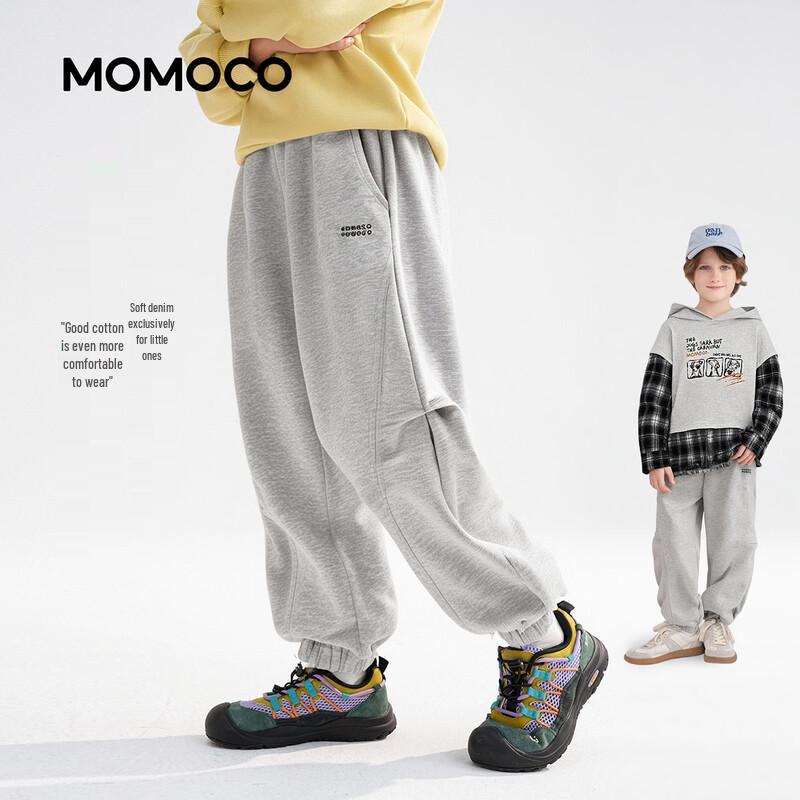 Детские вязаные спортивные штаны MOMOCO 120