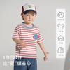 David Bella Boys' Moisture absorbing Quick drying T-shirt Summer Edition New Baby Cotton Top Children's Bottom Shirt