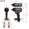 Takagi EARTH MAN SHARE LINK 18V Rechargeable Impact Wrench SL-IW200-AS