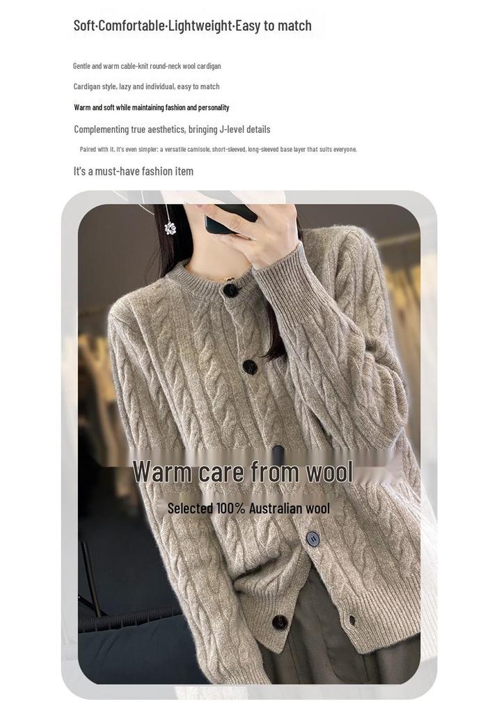 2024 Autumn/Winter Women's Pure Wool French Retro Cable Knit Cardigan, Seven-Stitch Thickened Design