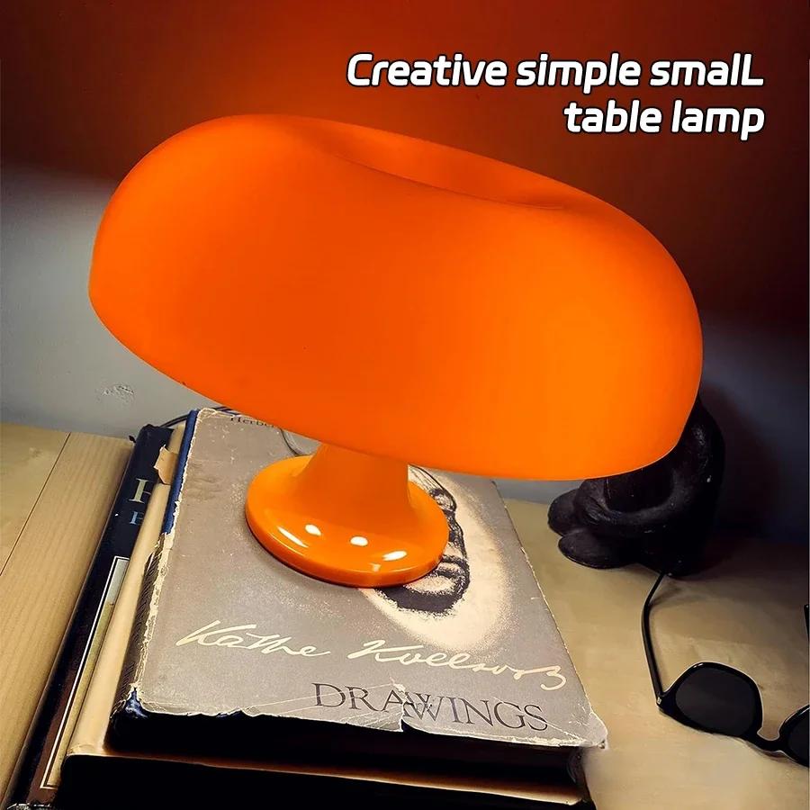 LED Classic Mushroom Table Lamp Bedroom Hotel Bedside Desk Light Orange Atmosphere Table Lamp Room Decor Creative Lighting
