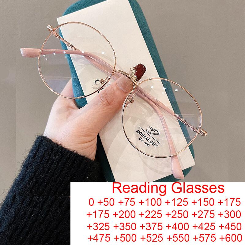 Classic Blue Light Blocking Women Glasses Frame Fashion Round Metal Reading Eyewear Optical Prescription Presbyopia Eyeglasses