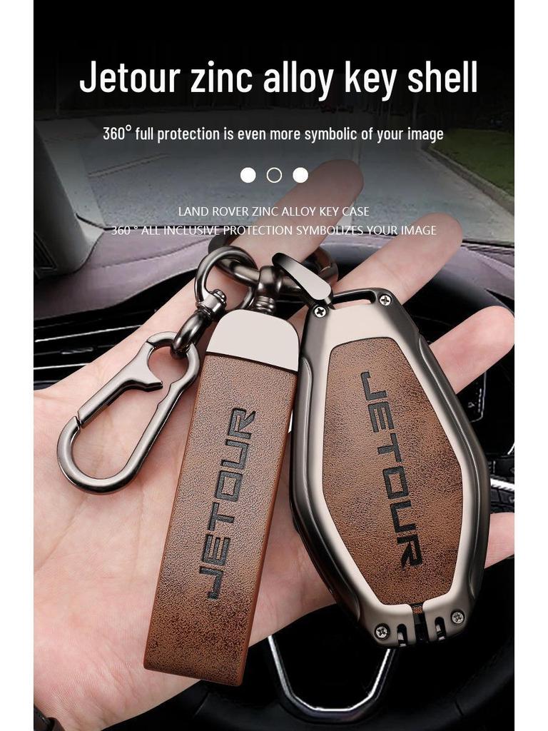 Chery Jetour Key Bag Set: Fits X70S, X70Plus, X95, X90Plus Dragon Shell Design for Men