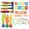 1 Set Water Grass Diving Toys Set Fish Ring Swimming Pool Toys Shark Rocket Throwing Toy  Pool Toys