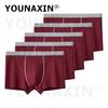 5 Pcs Men's Cotton Boxer Briefs Breathable Soft Knickers Solid Color Daily Casual Panties Big Size L XL XXL 3XL 4XL 5XL 6XL