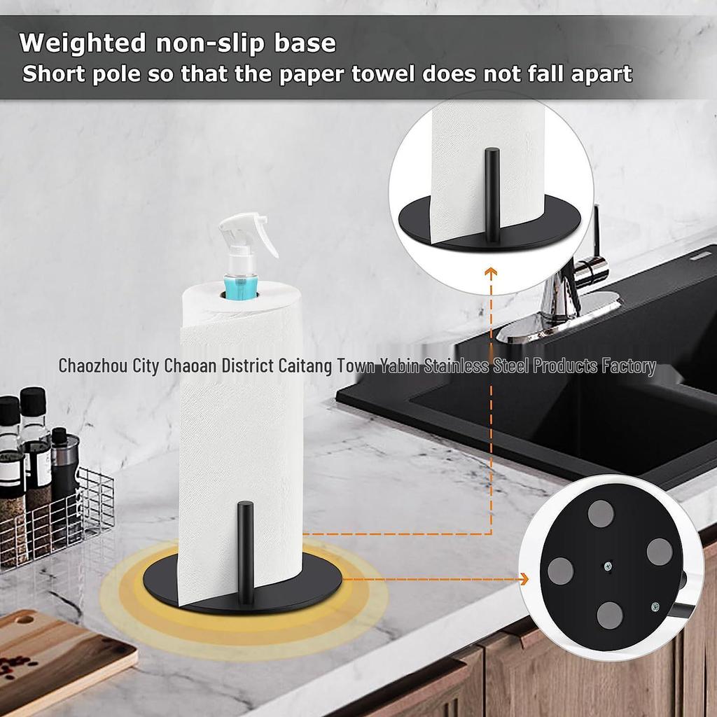 Stainless Steel Vertical Paper Towel & Cling Film Holder with Makeup Remover Tray