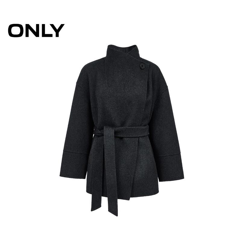 Only Women's 100% Wool Double-Faced Loose Lapel Coat